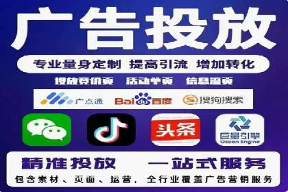 头条信息流广告的创意表达：一则成功的案例分享
